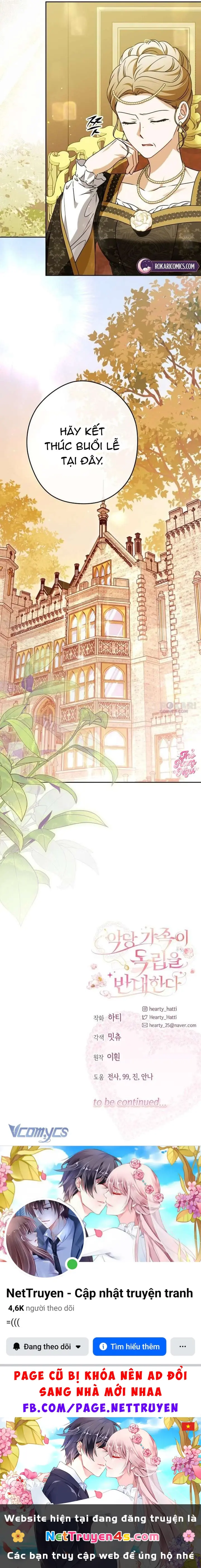 Gia Đình Phản Diện Phản Đối Tự Lập. Chapter 99 - Trang 11