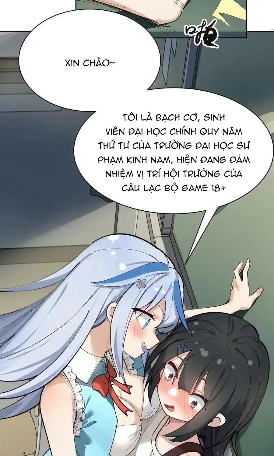 Giả Gái Chơi Game Hẹn Hò Chapter 1 - Trang 41