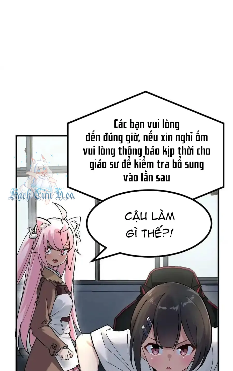 Giả Gái Chơi Game Hẹn Hò Chapter 3 - Trang 22