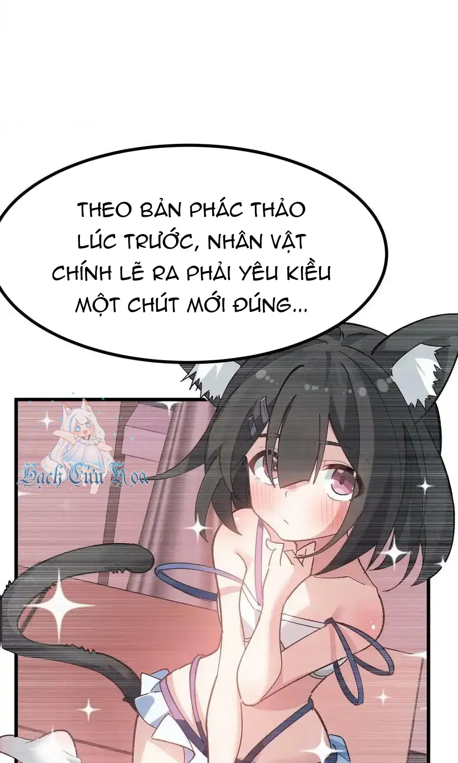 Giả Gái Chơi Game Hẹn Hò Chapter 4 - Trang 32