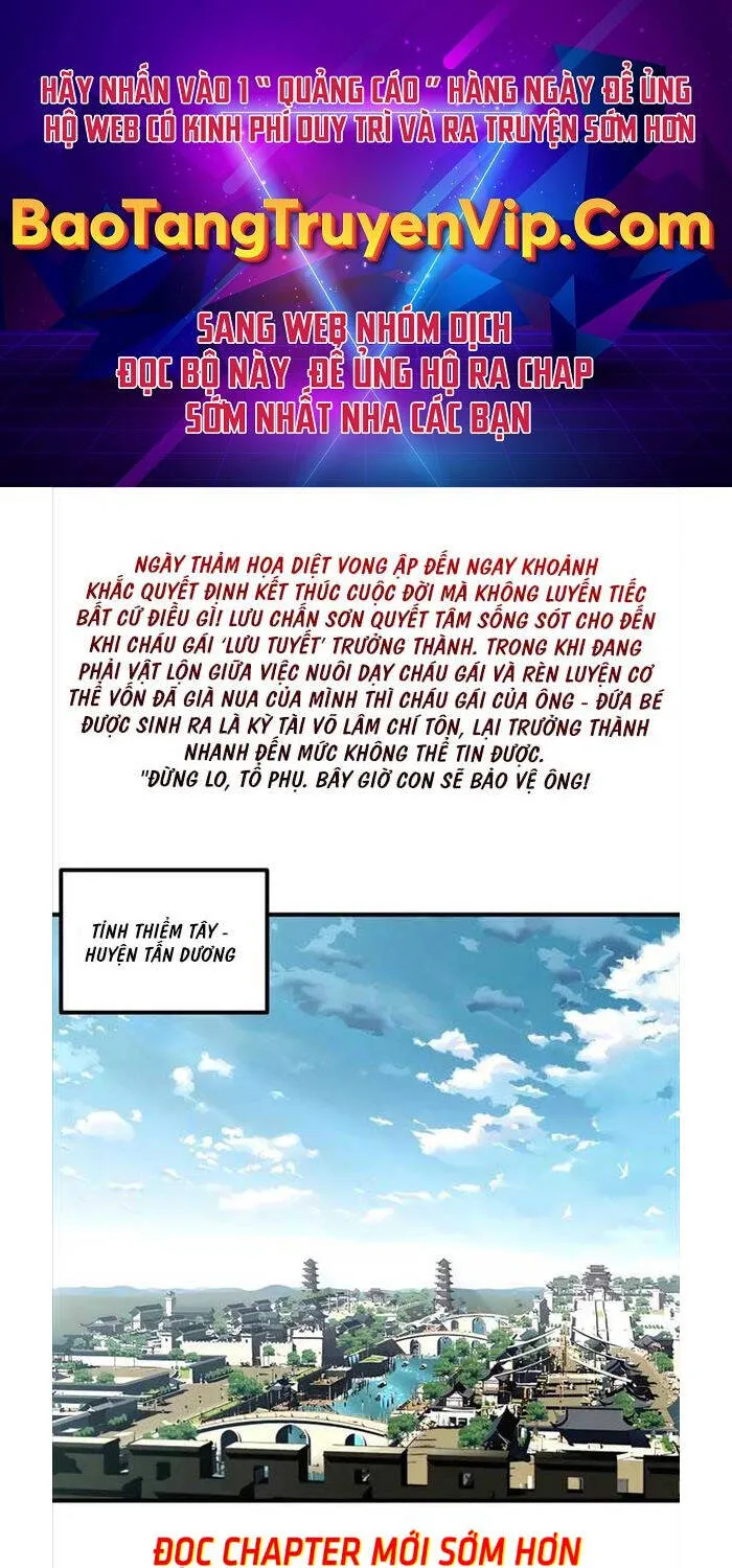 Gia Gia Võ Sĩ Và Chí Tôn Tôn Nữ Chapter 1 - Trang 2