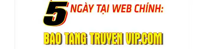 Gia Gia Võ Sĩ Và Chí Tôn Tôn Nữ Chapter 1 - Trang 3