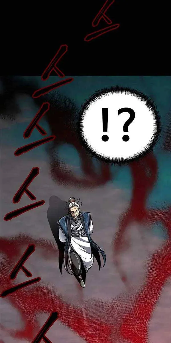 Gia Gia Võ Sĩ Và Chí Tôn Tôn Nữ Chapter 1 - Trang 31