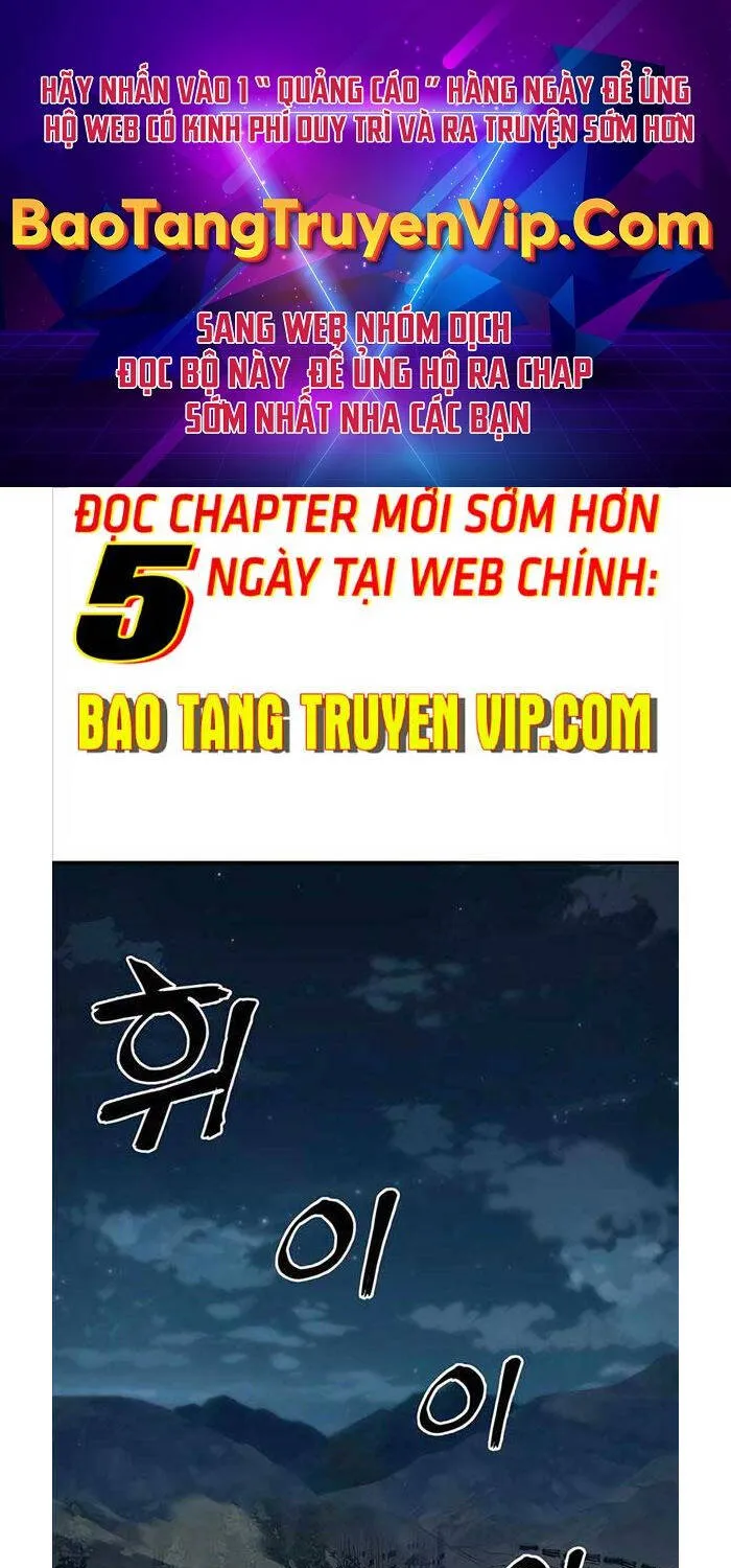 Gia Gia Võ Sĩ Và Chí Tôn Tôn Nữ Chapter 2 - Trang 2