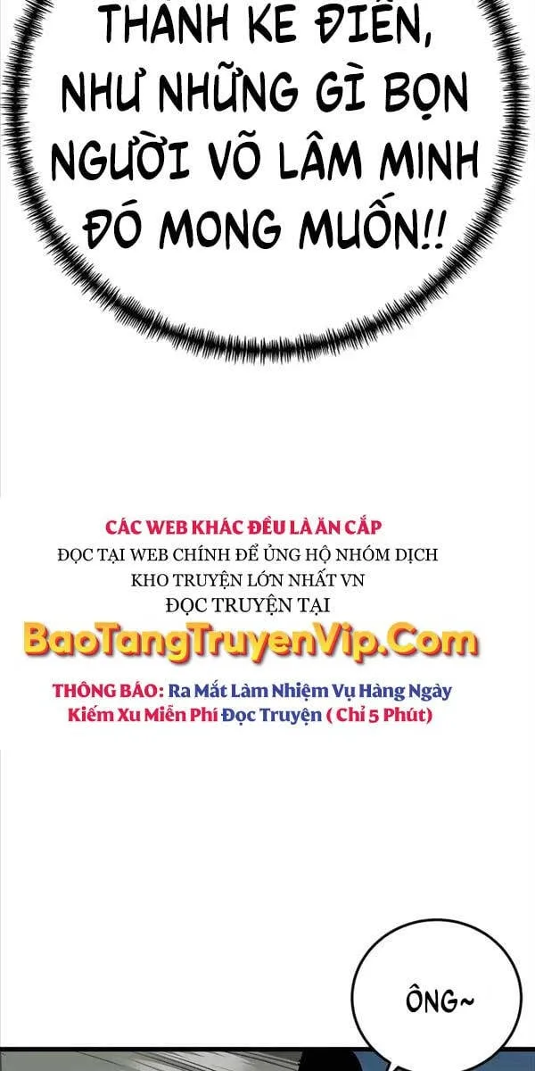 Gia Gia Võ Sĩ Và Chí Tôn Tôn Nữ Chapter 3 - Trang 13