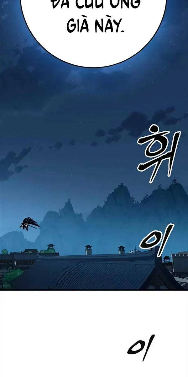 Gia Gia Võ Sĩ Và Chí Tôn Tôn Nữ Chapter 3 - Trang 17