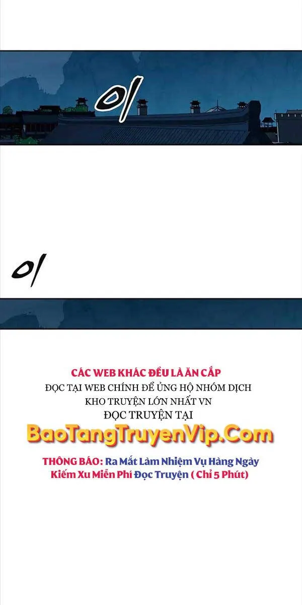 Gia Gia Võ Sĩ Và Chí Tôn Tôn Nữ Chapter 3 - Trang 18