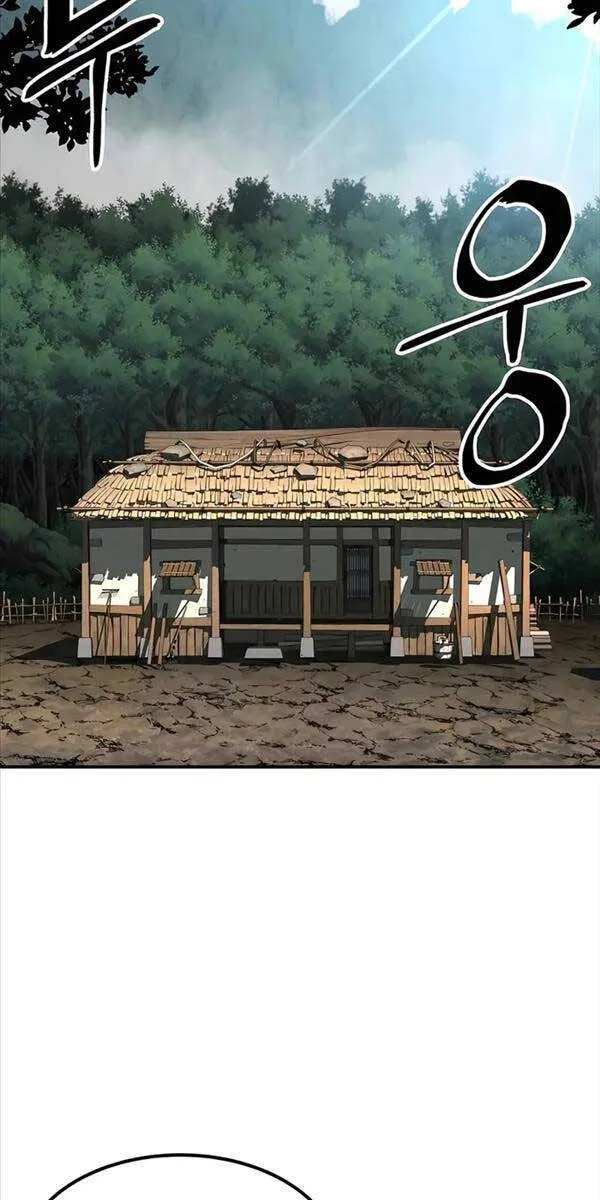 Gia Gia Võ Sĩ Và Chí Tôn Tôn Nữ Chapter 3 - Trang 27