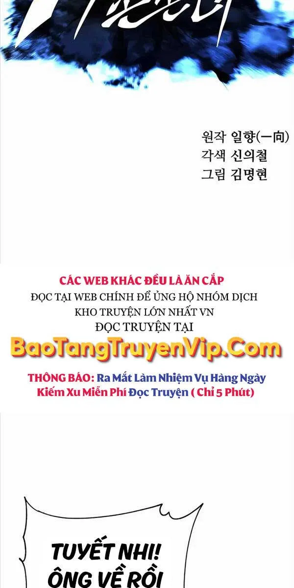 Gia Gia Võ Sĩ Và Chí Tôn Tôn Nữ Chapter 4 - Trang 41