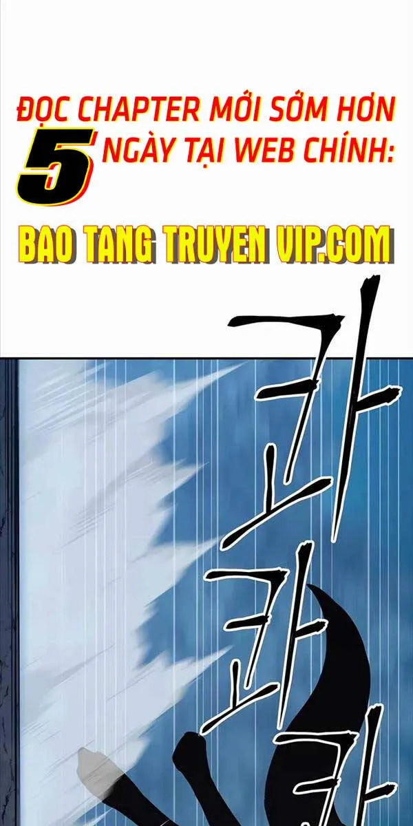 Gia Gia Võ Sĩ Và Chí Tôn Tôn Nữ Chapter 5 - Trang 25