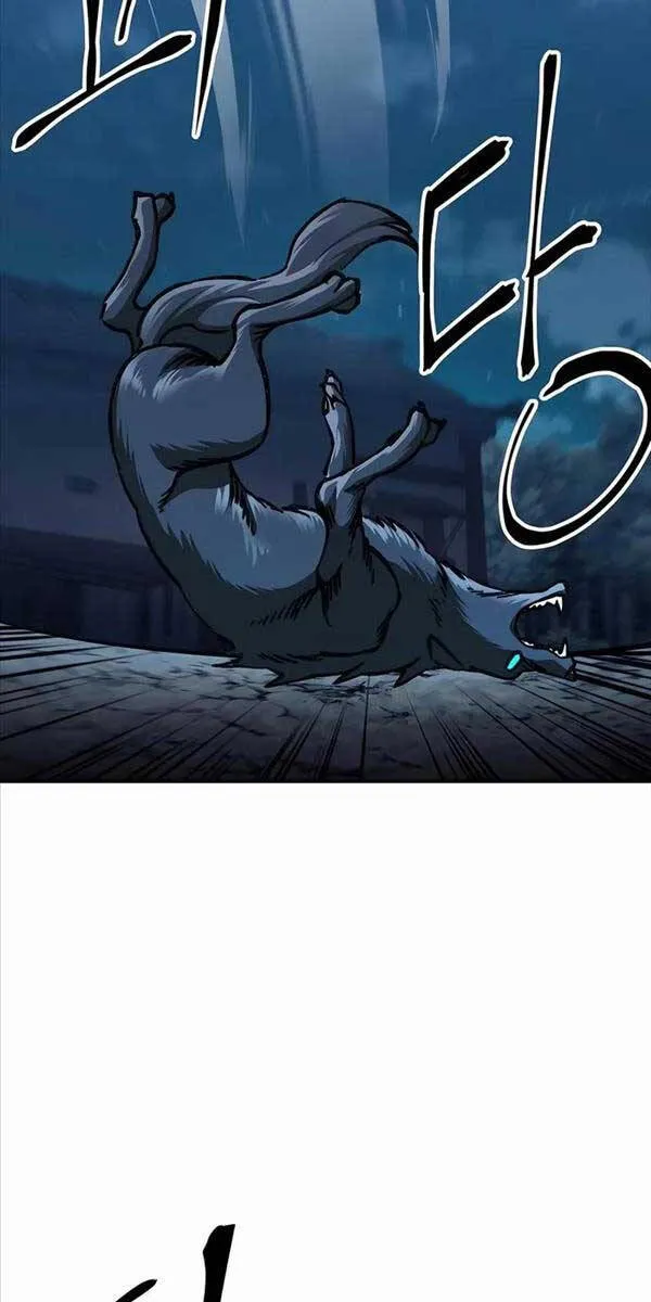 Gia Gia Võ Sĩ Và Chí Tôn Tôn Nữ Chapter 5 - Trang 31