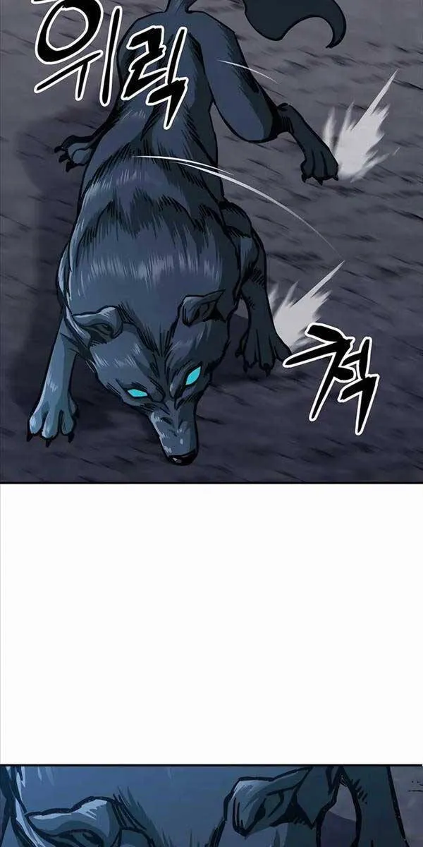 Gia Gia Võ Sĩ Và Chí Tôn Tôn Nữ Chapter 5 - Trang 33