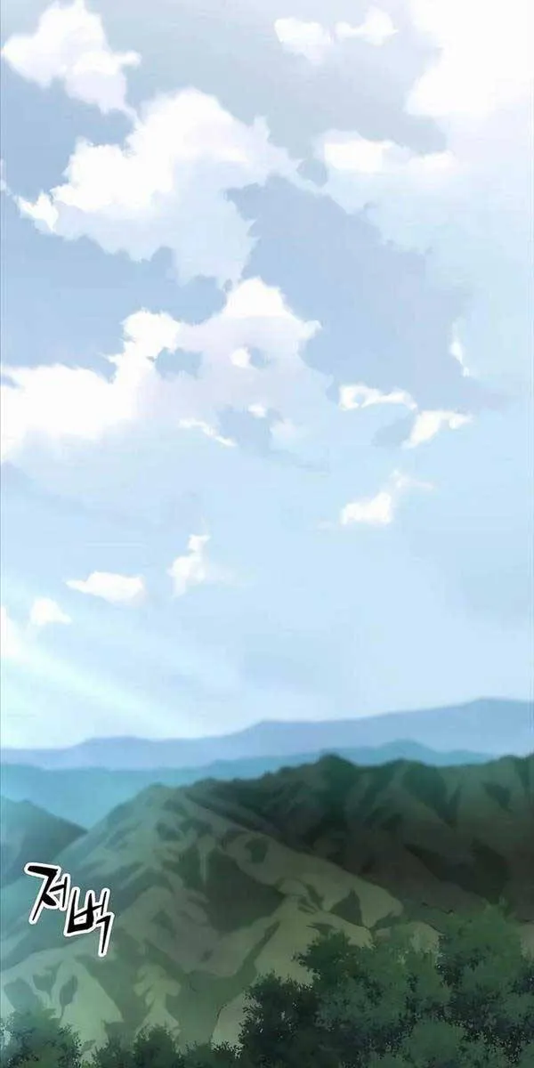 Gia Gia Võ Sĩ Và Chí Tôn Tôn Nữ Chapter 5 - Trang 46