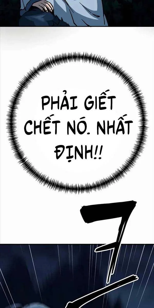 Gia Gia Võ Sĩ Và Chí Tôn Tôn Nữ Chapter 5 - Trang 6