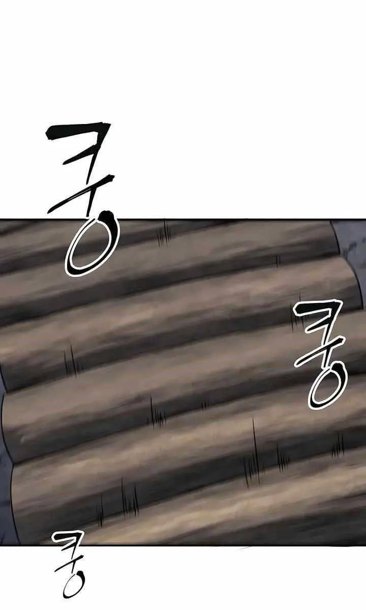 Gia Gia Võ Sĩ Và Chí Tôn Tôn Nữ Chapter 6 - Trang 26