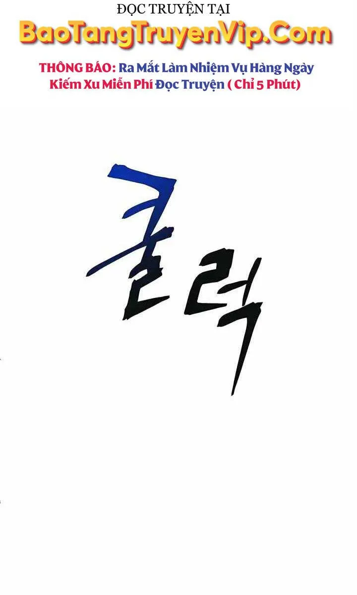 Gia Gia Võ Sĩ Và Chí Tôn Tôn Nữ Chapter 6 - Trang 40