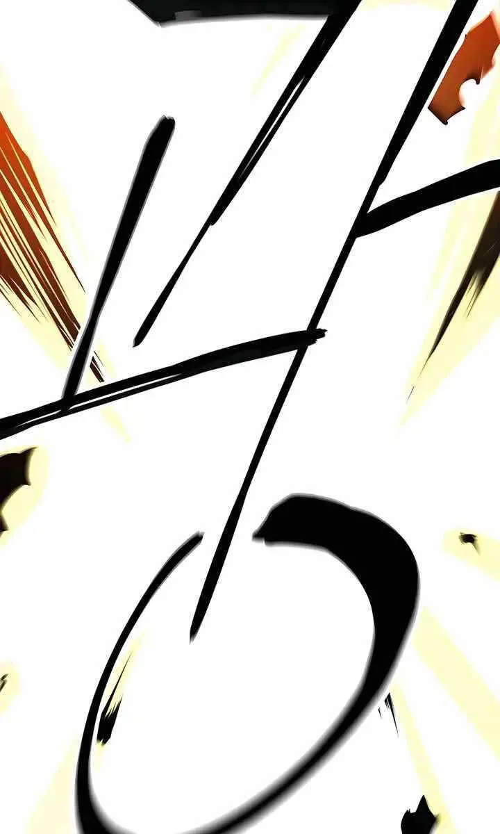 Gia Gia Võ Sĩ Và Chí Tôn Tôn Nữ Chapter 6 - Trang 7
