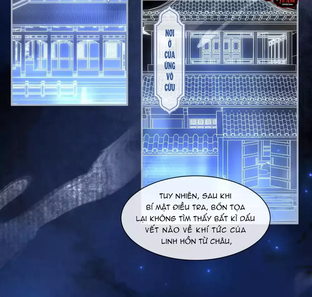 Giả Kết Duyên Cùng Xà Vương Kẻ Thù Không Đội Trời Chung Chapter 11 - Trang 33