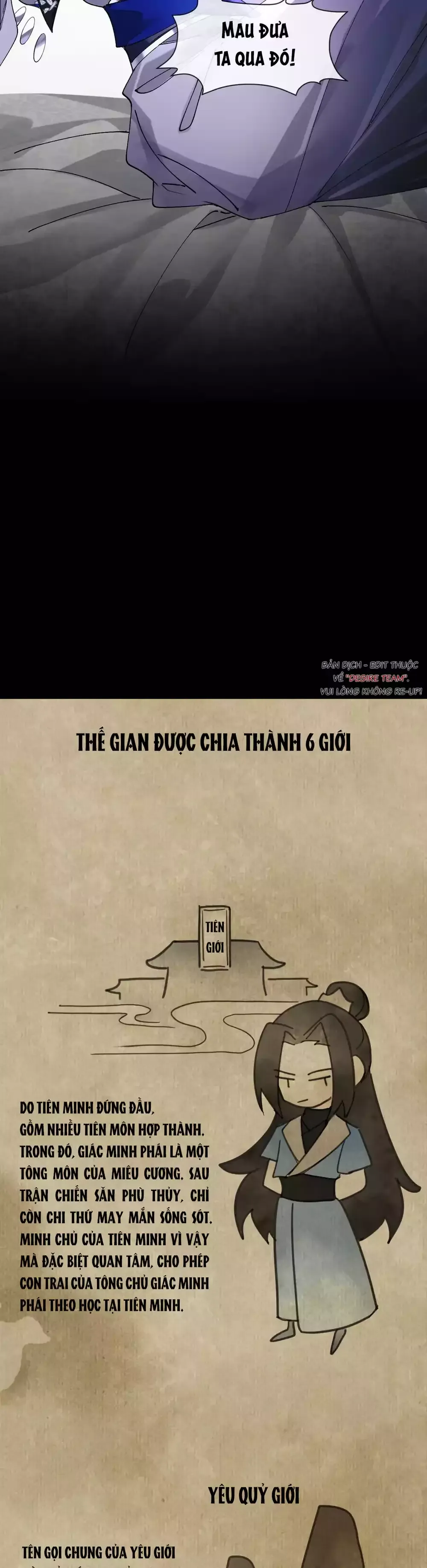 Giả Kết Duyên Cùng Xà Vương Kẻ Thù Không Đội Trời Chung Chapter 11 - Trang 40