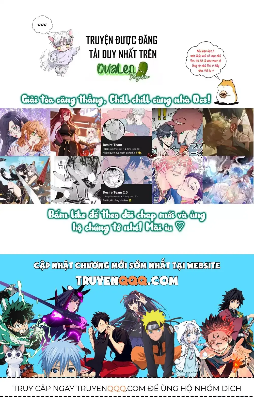 Giả Kết Duyên Cùng Xà Vương Kẻ Thù Không Đội Trời Chung Chapter 11 - Trang 43