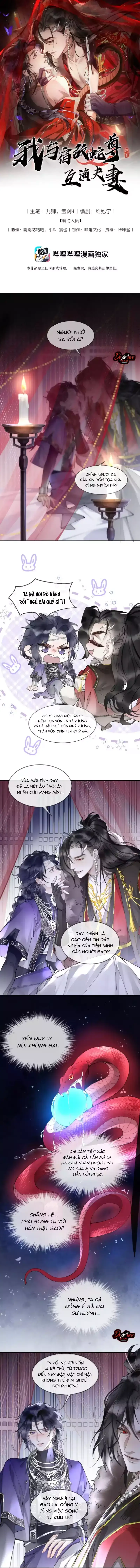 Giả Kết Duyên Cùng Xà Vương Kẻ Thù Không Đội Trời Chung Chapter 2 - Trang 4