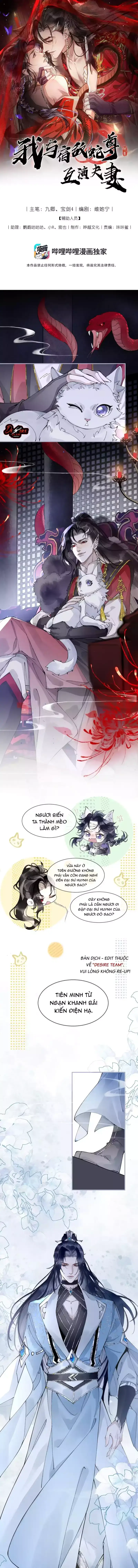 Giả Kết Duyên Cùng Xà Vương Kẻ Thù Không Đội Trời Chung Chapter 3 - Trang 4