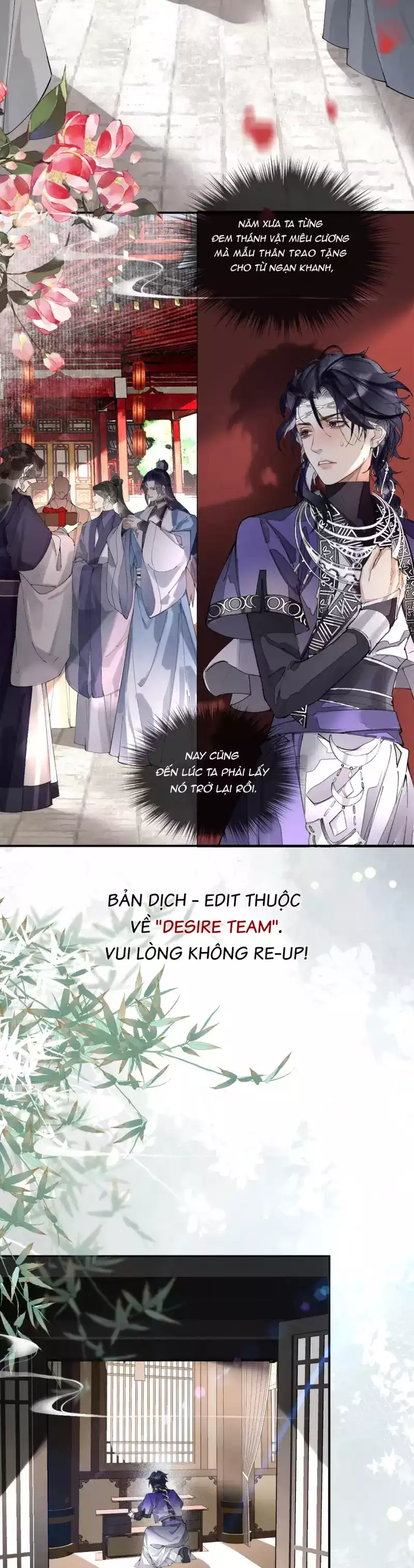 Giả Kết Duyên Cùng Xà Vương Kẻ Thù Không Đội Trời Chung Chapter 4 - Trang 17
