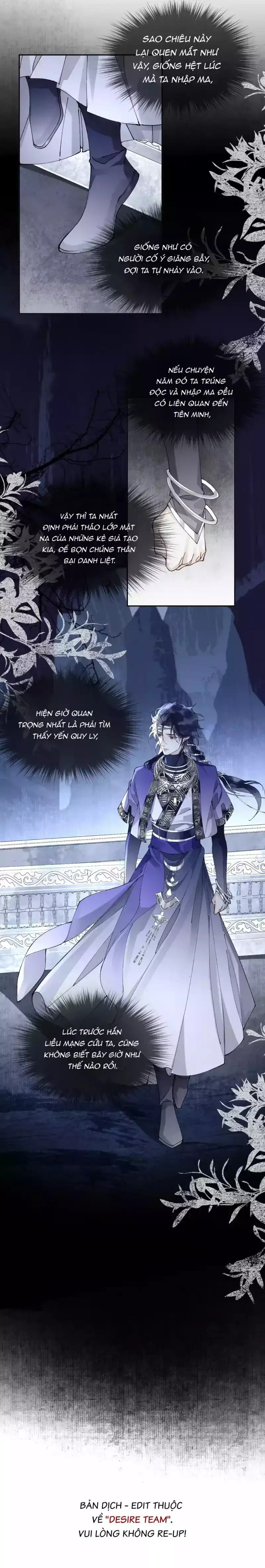Giả Kết Duyên Cùng Xà Vương Kẻ Thù Không Đội Trời Chung Chapter 5 - Trang 12