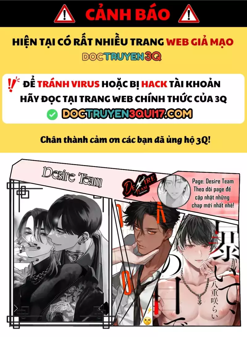 Giả Kết Duyên Cùng Xà Vương Kẻ Thù Không Đội Trời Chung Chapter 5 - Trang 3