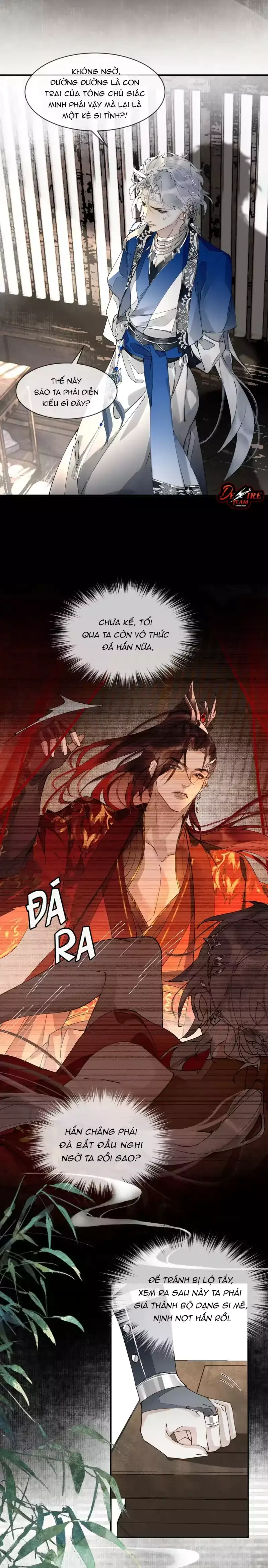 Giả Kết Duyên Cùng Xà Vương Kẻ Thù Không Đội Trời Chung Chapter 7 - Trang 14
