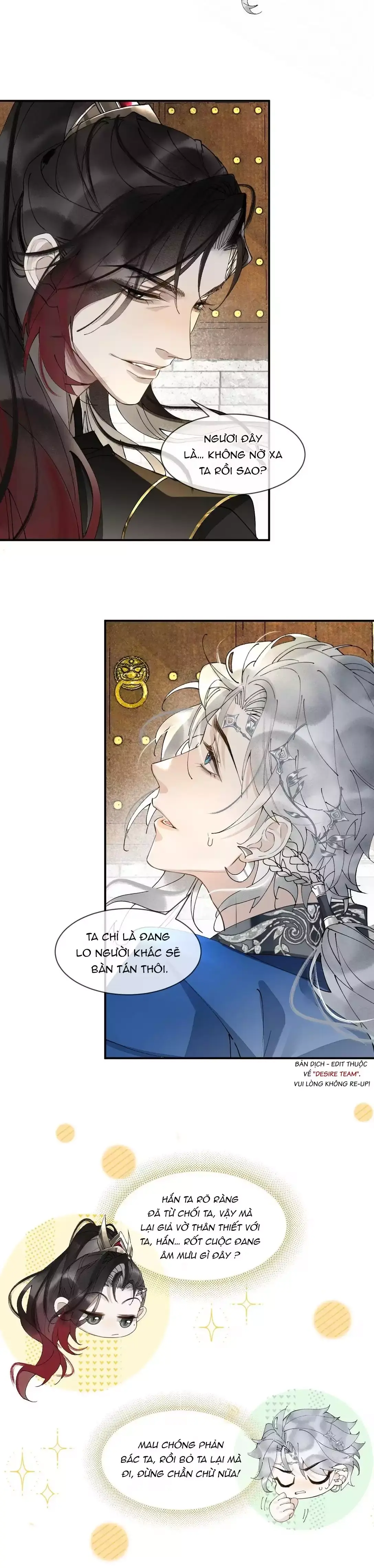 Giả Kết Duyên Cùng Xà Vương Kẻ Thù Không Đội Trời Chung Chapter 9 - Trang 11