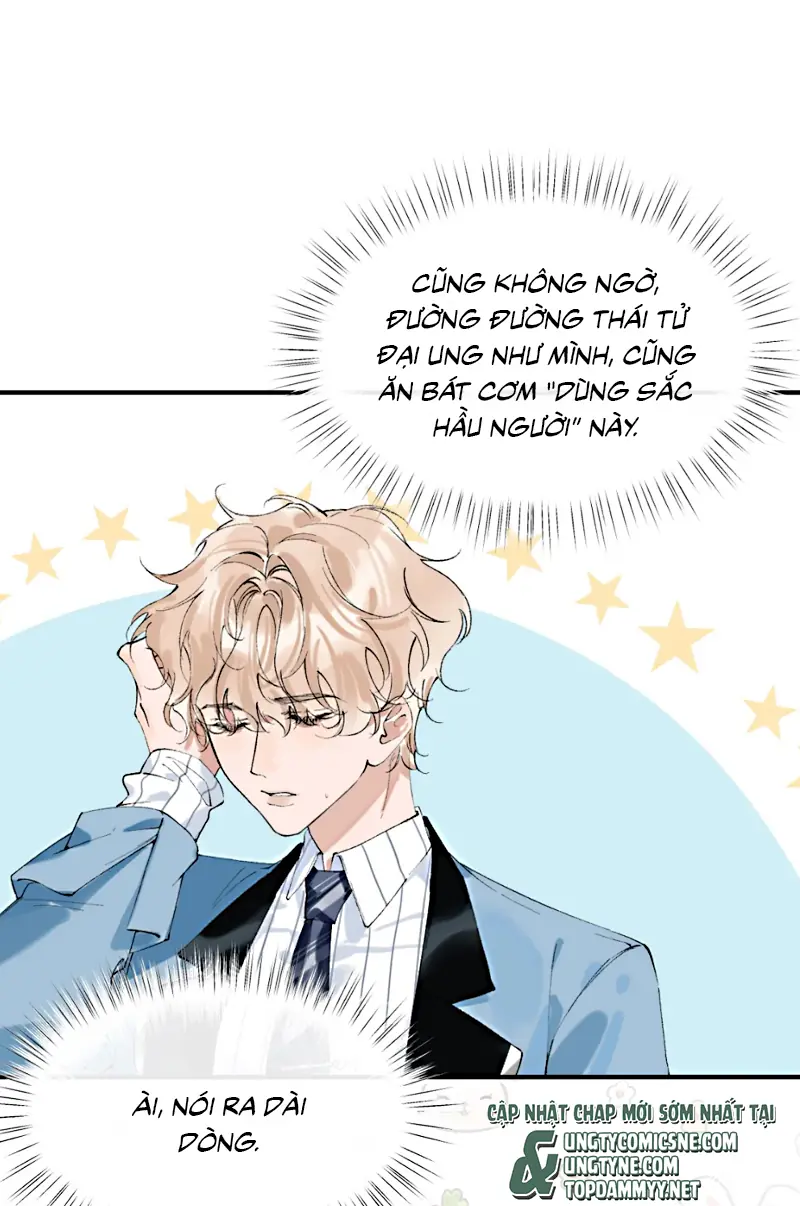 GIẢ LÀM ĐỐI THỦ Chapter 1 - Trang 14