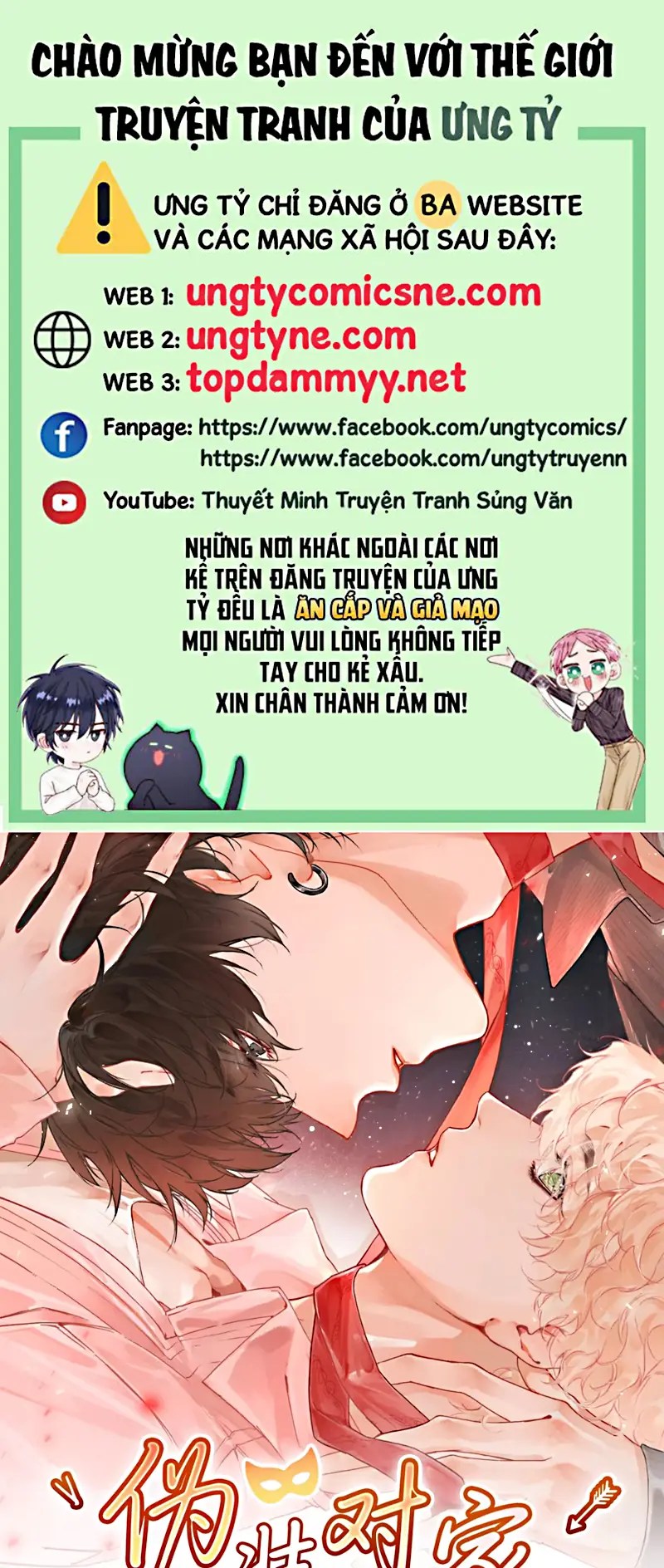 GIẢ LÀM ĐỐI THỦ Chapter 1 - Trang 2