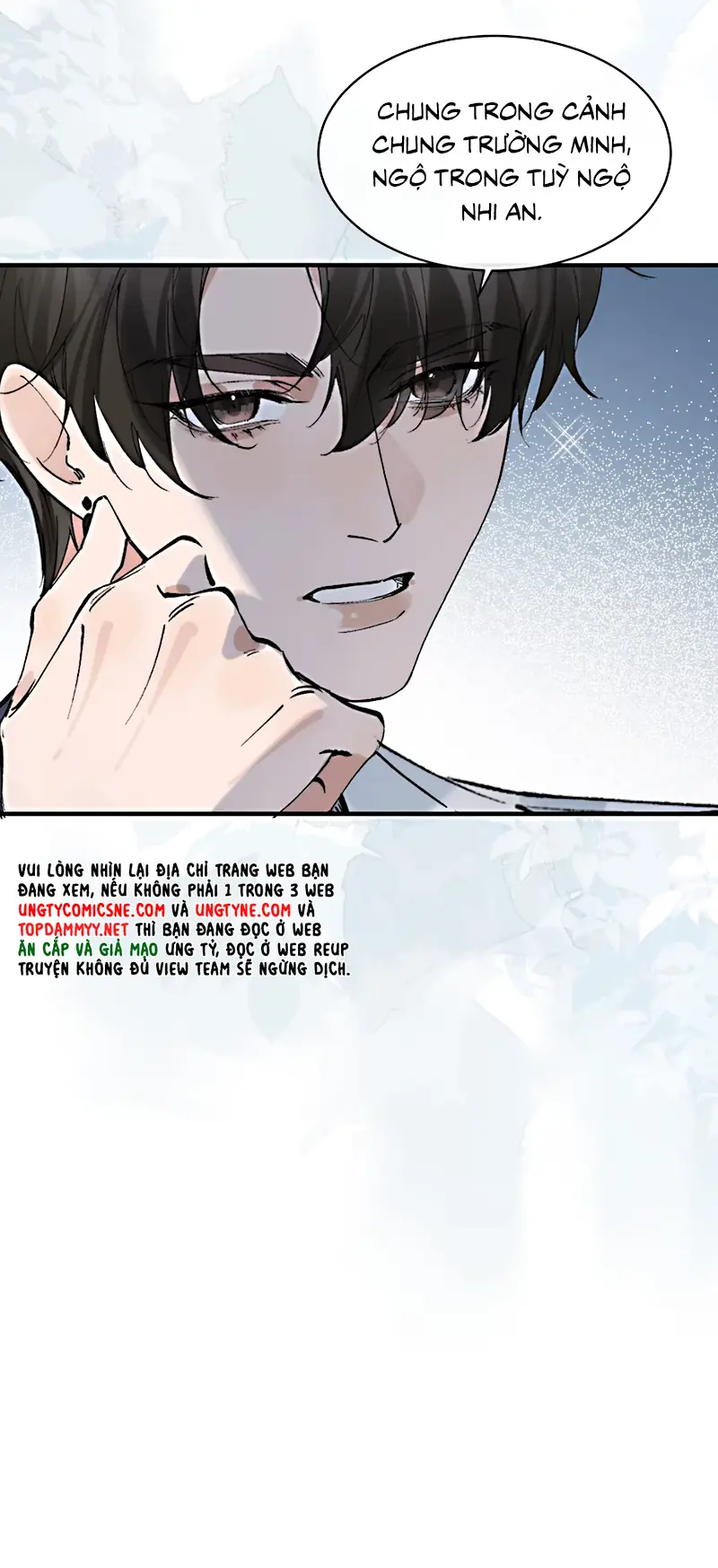 GIẢ LÀM ĐỐI THỦ Chapter 1 - Trang 43
