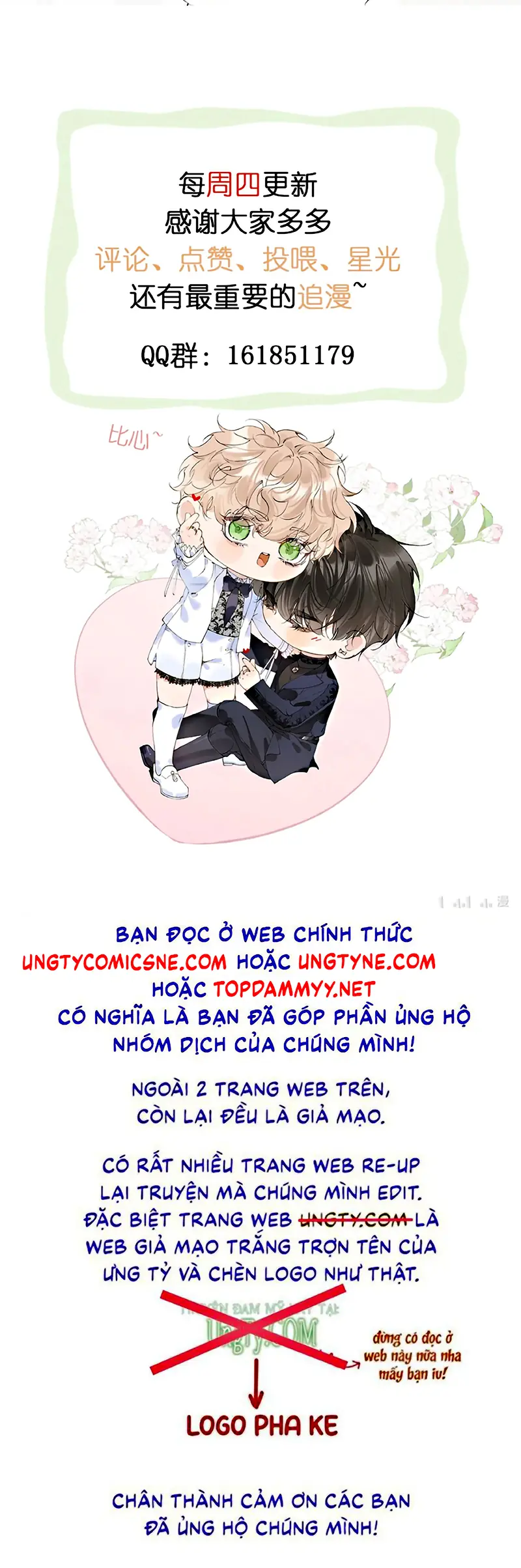 GIẢ LÀM ĐỐI THỦ Chapter 11 - Trang 43