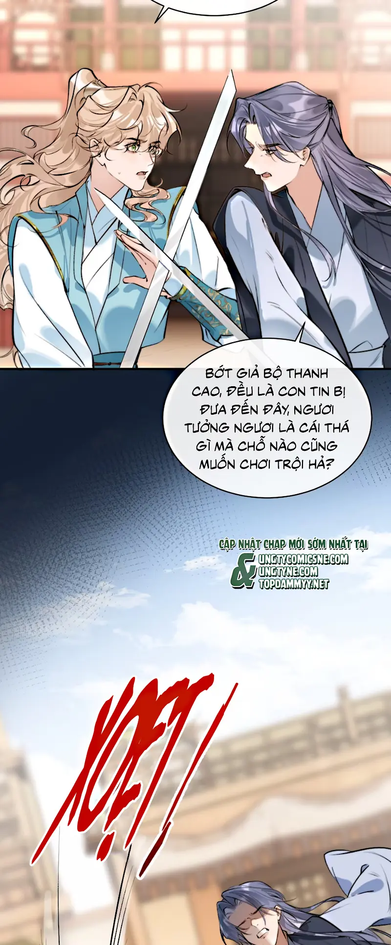GIẢ LÀM ĐỐI THỦ Chapter 12 - Trang 11