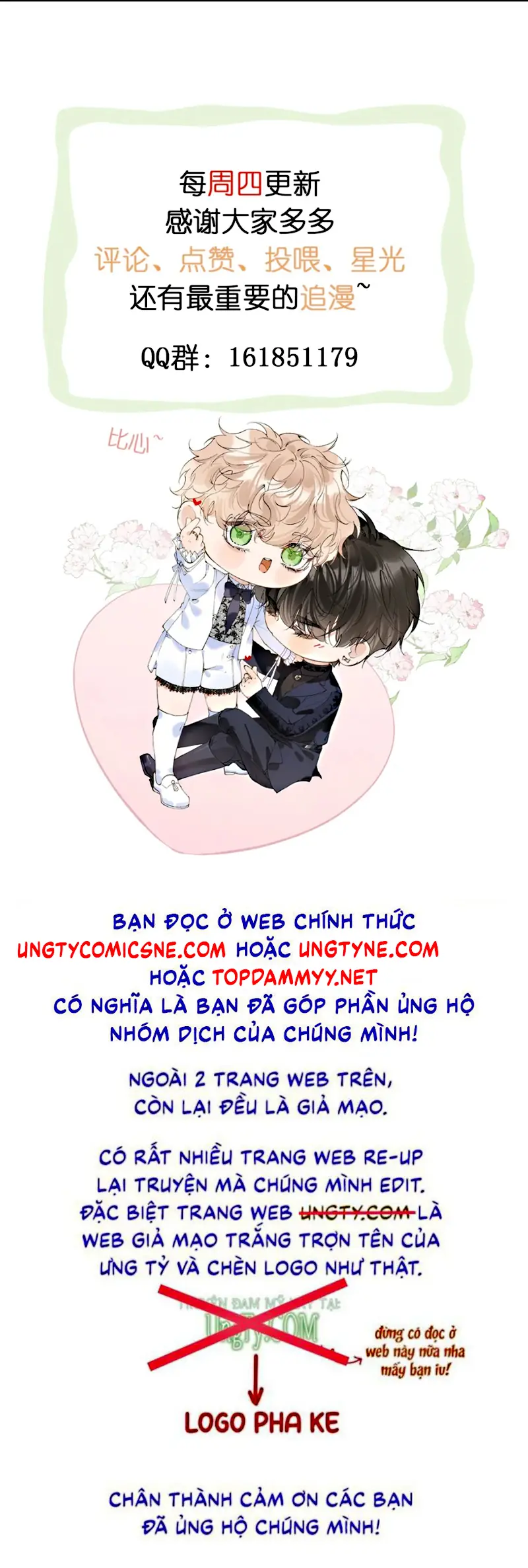 GIẢ LÀM ĐỐI THỦ Chapter 12 - Trang 27