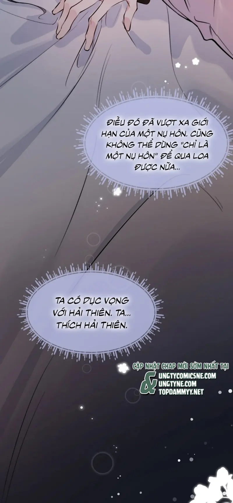 GIẢ LÀM ĐỐI THỦ Chapter 13 - Trang 16