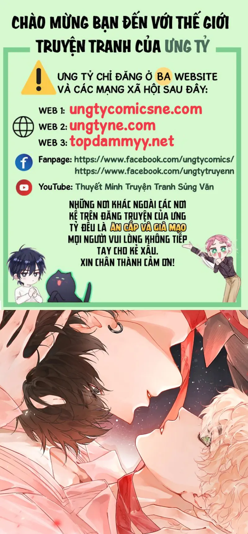 GIẢ LÀM ĐỐI THỦ Chapter 13 - Trang 2