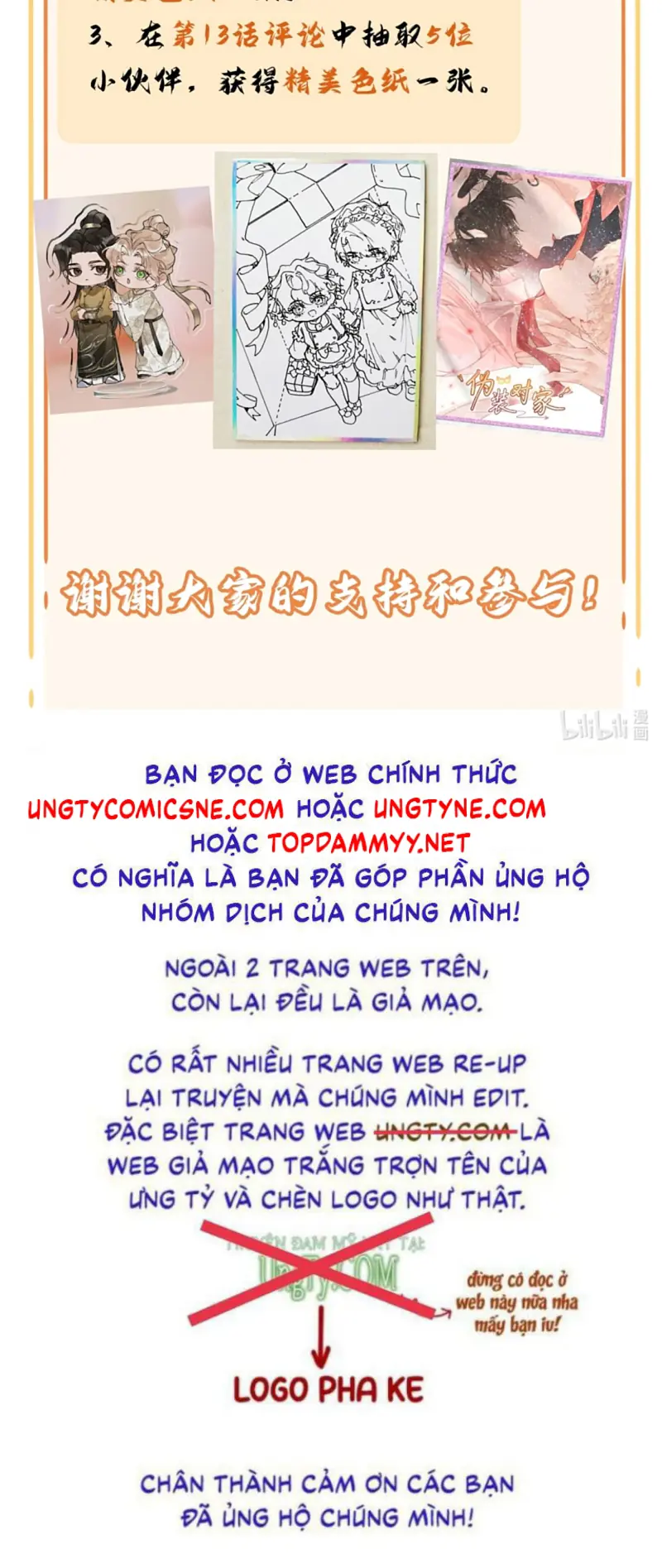 GIẢ LÀM ĐỐI THỦ Chapter 13 - Trang 36