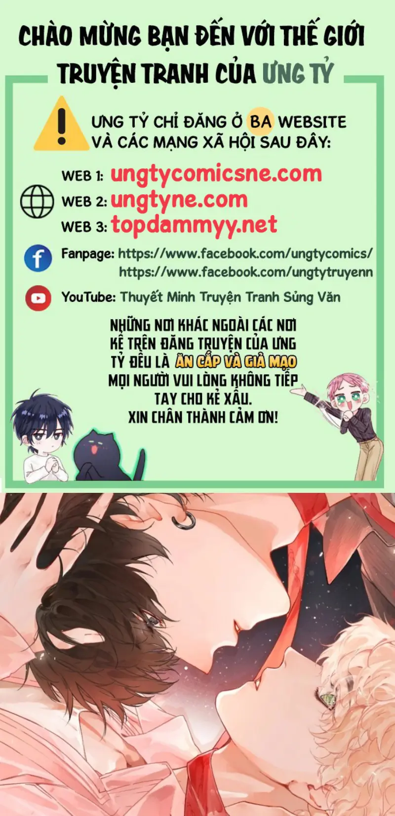 GIẢ LÀM ĐỐI THỦ Chapter 14 - Trang 2