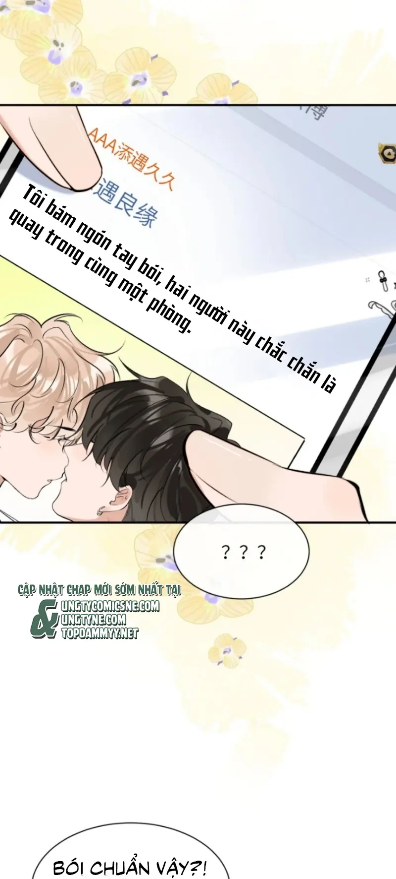 GIẢ LÀM ĐỐI THỦ Chapter 14 - Trang 23