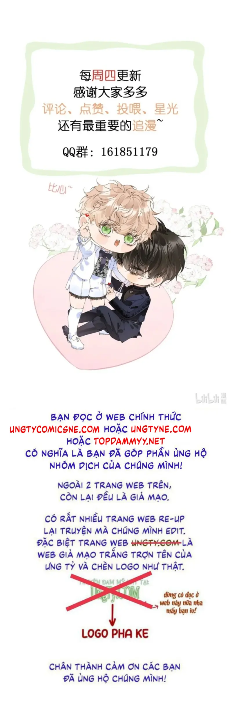 GIẢ LÀM ĐỐI THỦ Chapter 14 - Trang 32