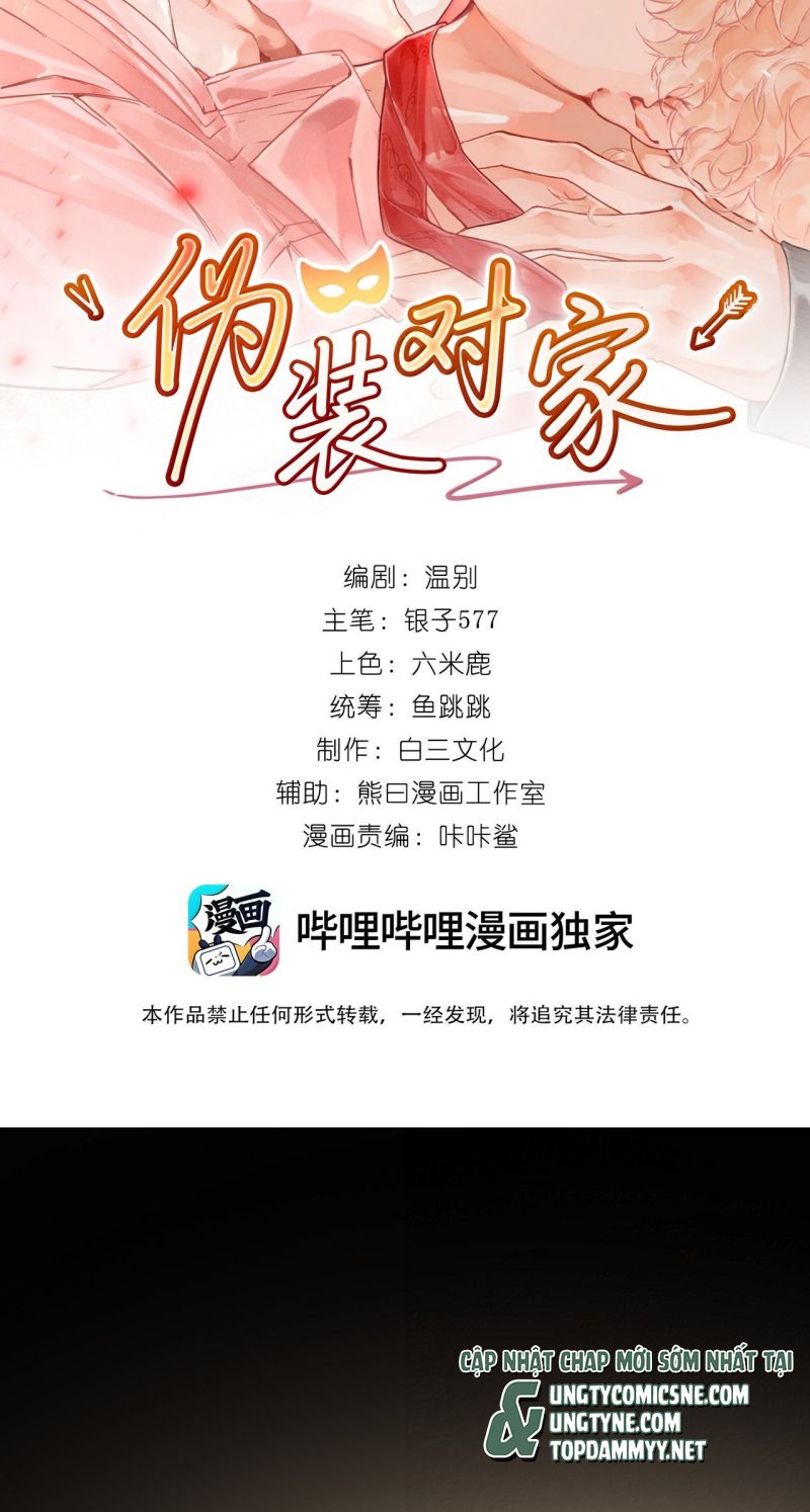 GIẢ LÀM ĐỐI THỦ Chapter 15 - Trang 3
