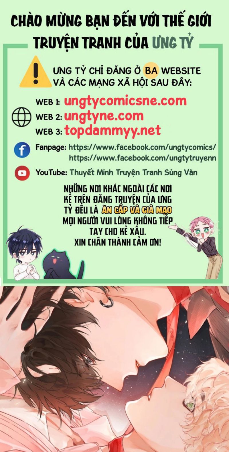 GIẢ LÀM ĐỐI THỦ Chapter 16 - Trang 2