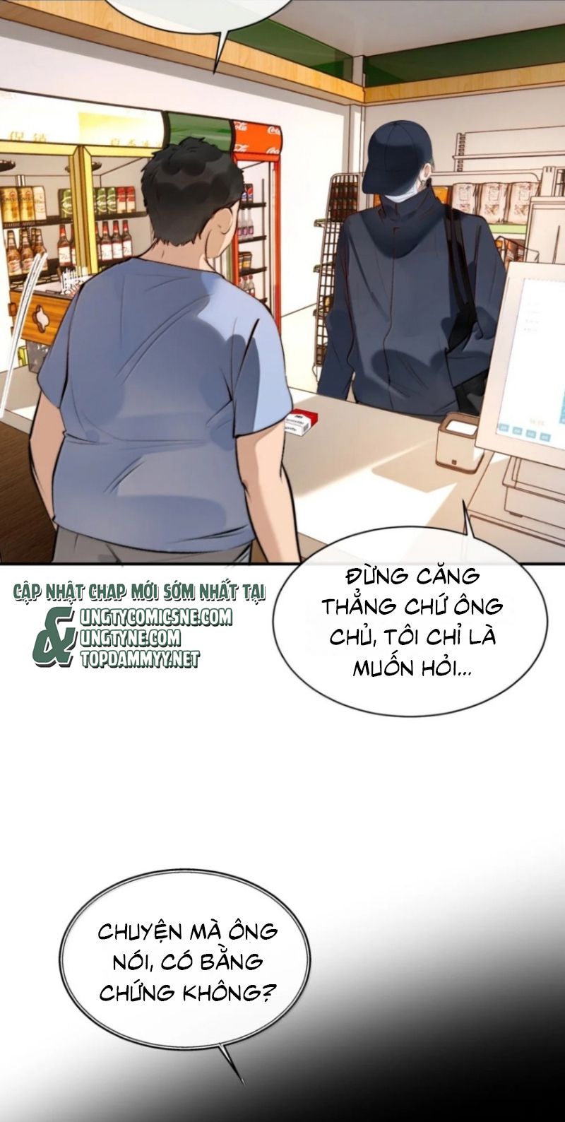 GIẢ LÀM ĐỐI THỦ Chapter 16 - Trang 20
