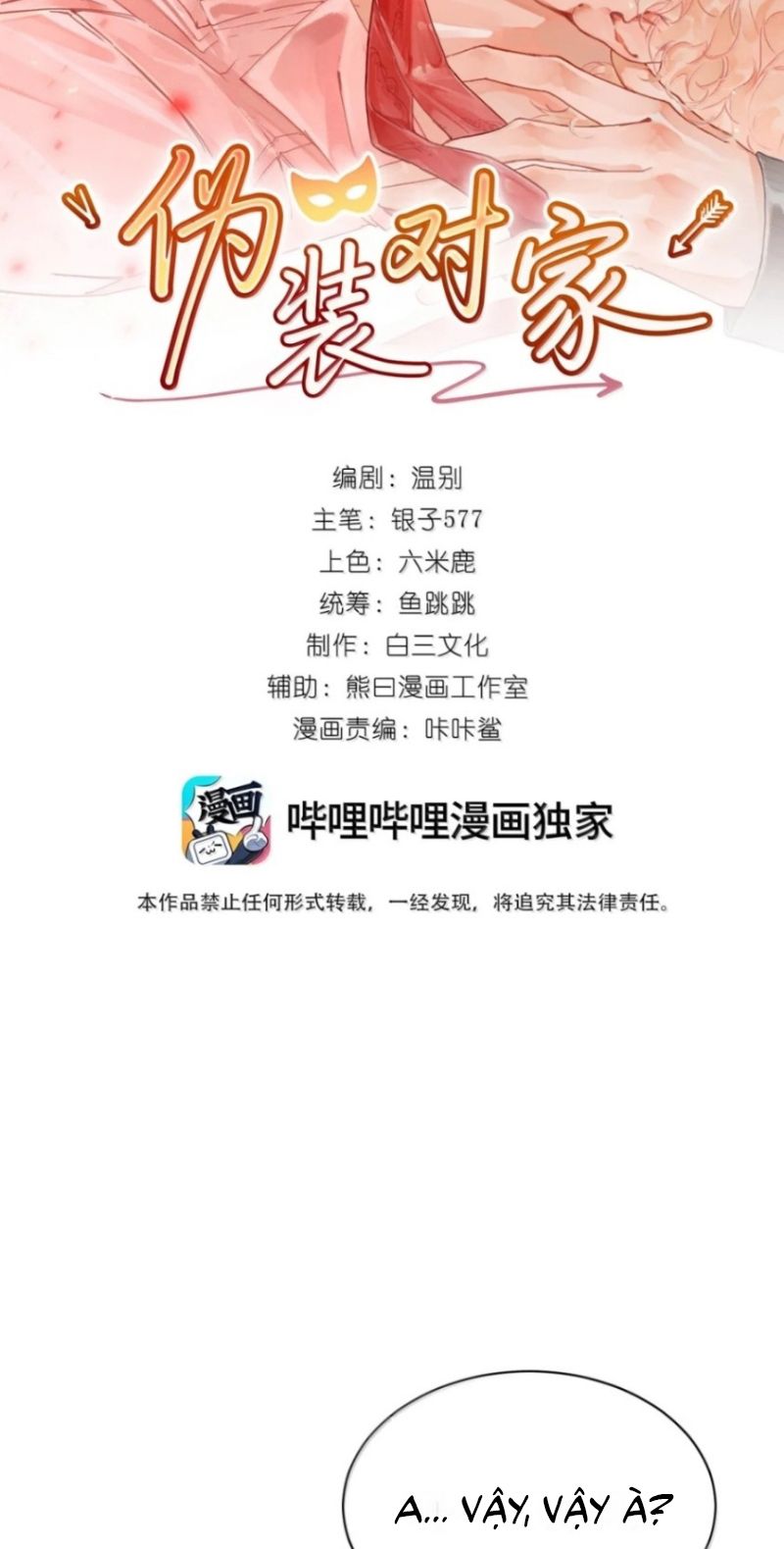 GIẢ LÀM ĐỐI THỦ Chapter 16 - Trang 3