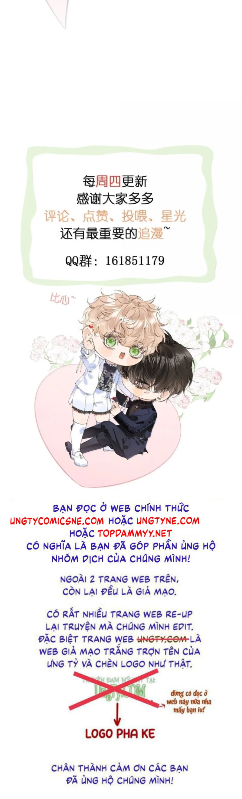 GIẢ LÀM ĐỐI THỦ Chapter 16 - Trang 43