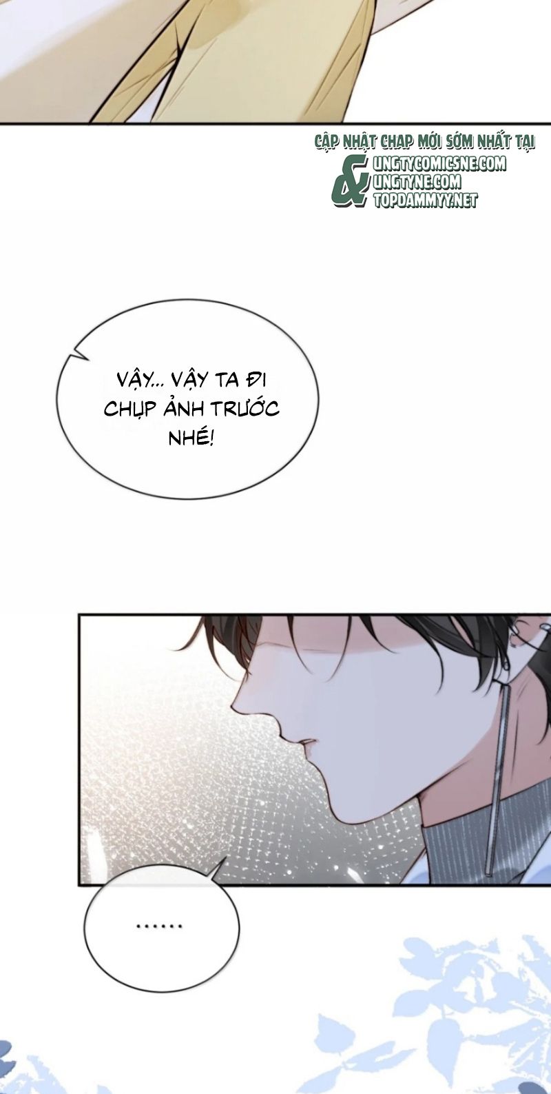 GIẢ LÀM ĐỐI THỦ Chapter 16 - Trang 8