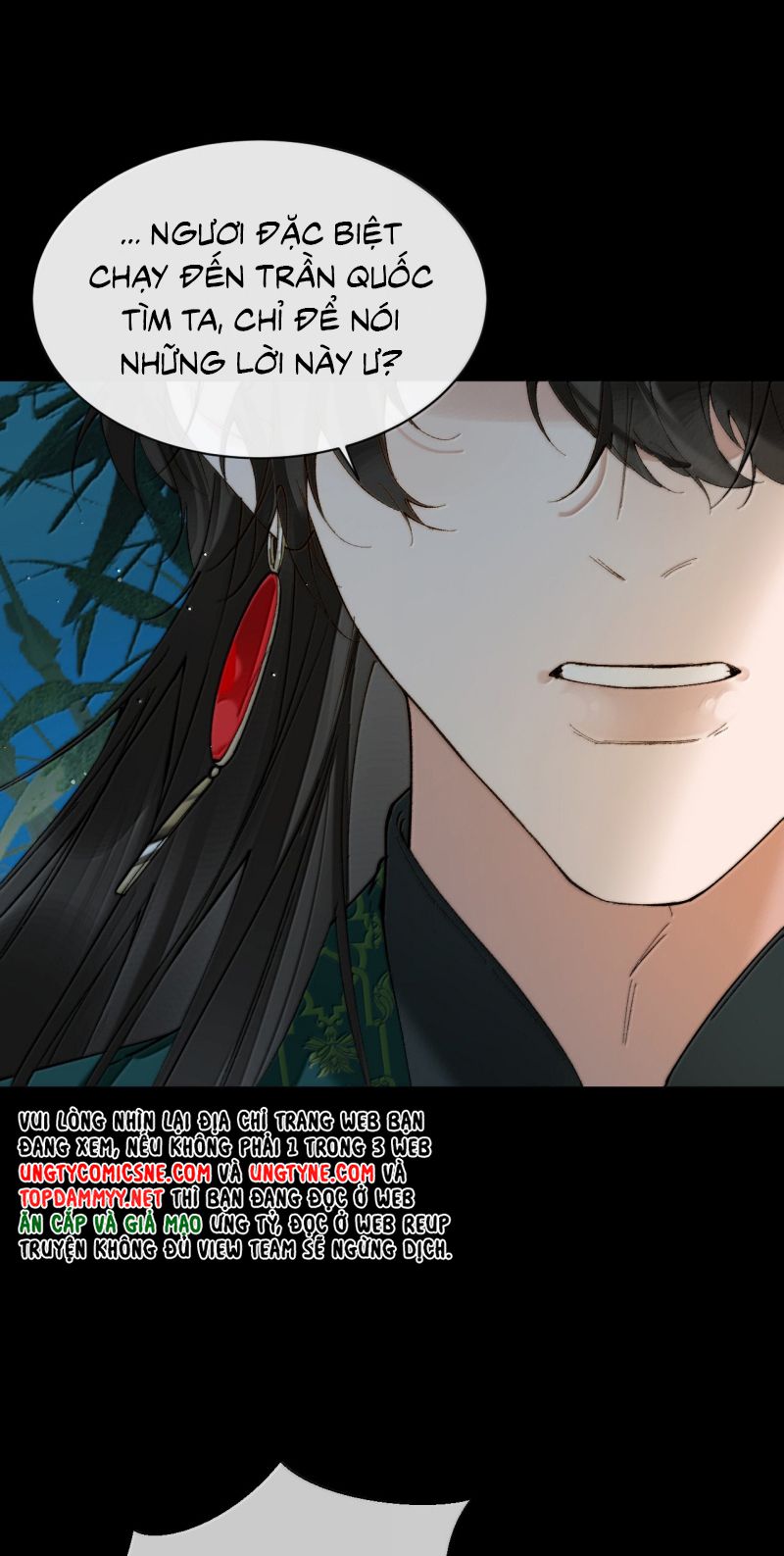 GIẢ LÀM ĐỐI THỦ Chapter 17 - Trang 13